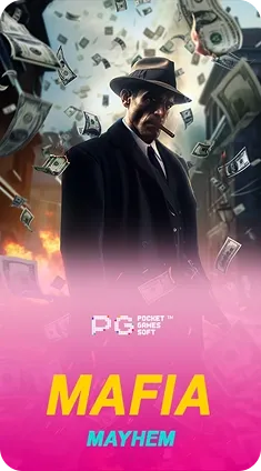 PG11