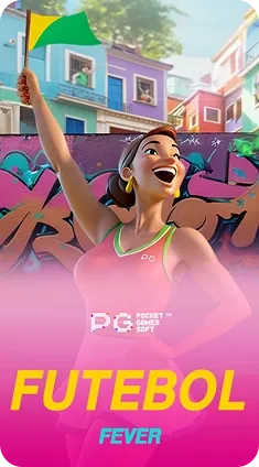 PG12